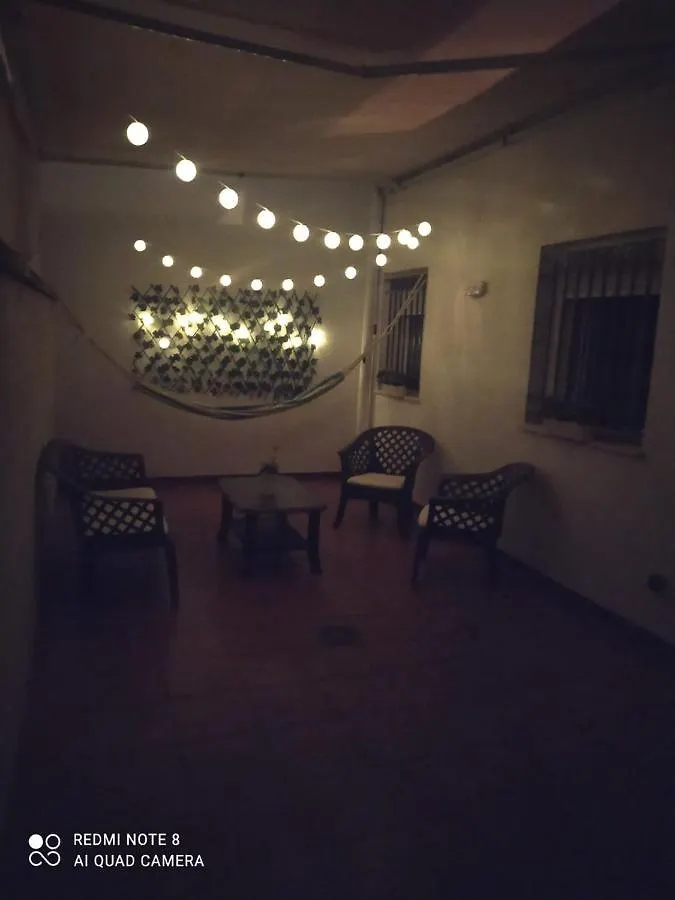 Apartamento El Ancla Chiclana de la Frontera 0*,